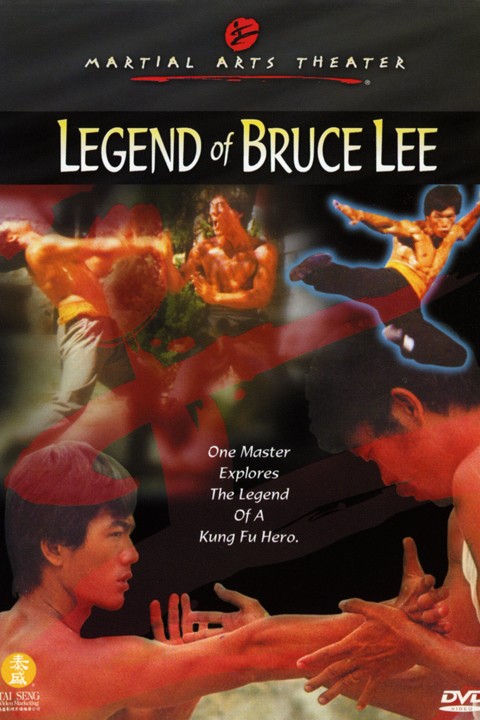 the legend of bruce lee 1976